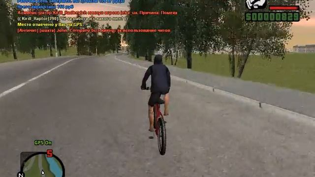 ГТА крп. Робота на шаггте