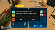 ВСТРЕТИЛ ВЛАДА А4 И ОТКРЫЛ С НИМ КОНТЕЙНЕРЫ! ИГРАЮ В ГТА САМП ЧЕРЕЗ ТЕЛЕФОН! SAMP MOBILE