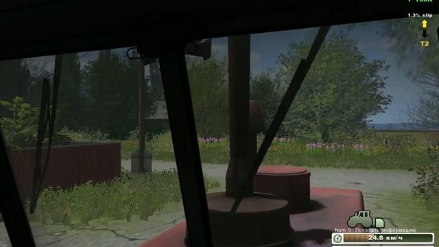 будни тракториста т150 запутался