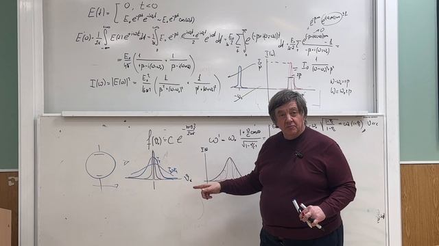 Лекция 11, часть 3, 17.03.25