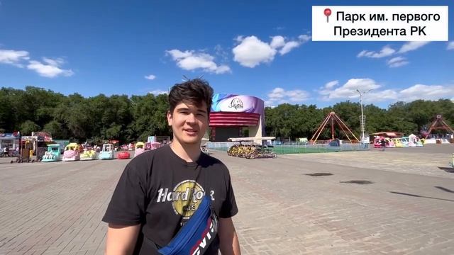 Обзор шахматного турнира AKTOBE OPEN-2023