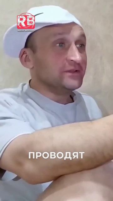 Вирусный замес