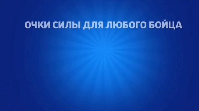 ОТКРЫВАЮ МАЛюююююСЕНЬКИЙ ЯЩИК.