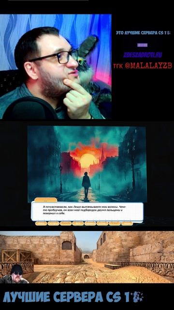 Отбитая Беременная Школьница #беременнав16
