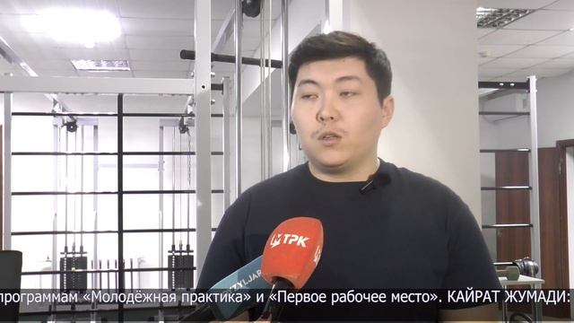 «Нашёл работу за неделю»: участник проекта «Первое рабочее место»