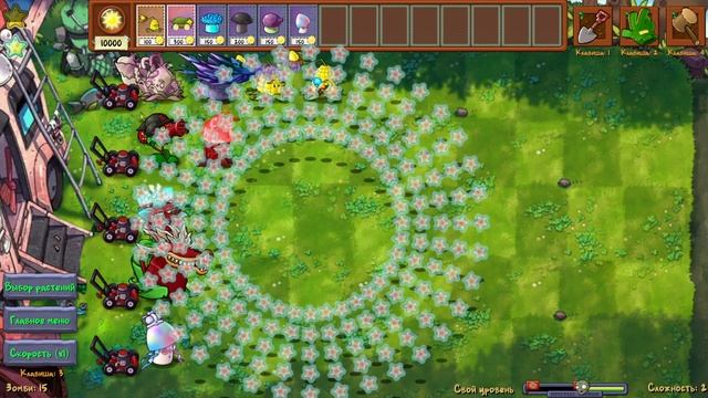 Крафты крутых одиссейских гибридов в PvZ Fusion Mod