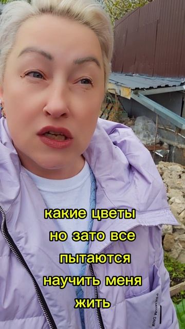 Советчики