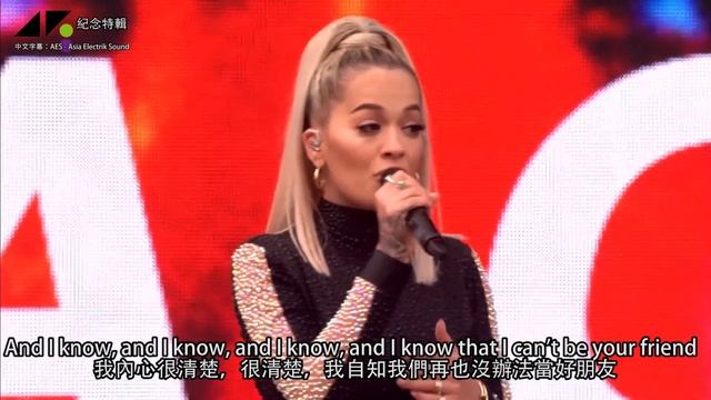 [中文字幕] Avicii - Lonely Together ft Rita Ora - Live @ Koningsdag