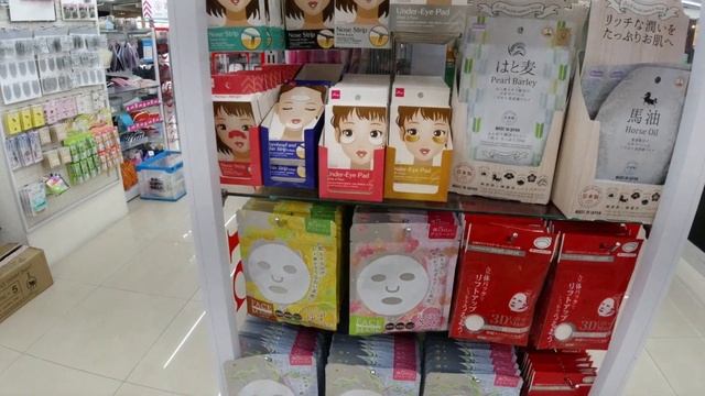Тайваньский FIX PRICE  - DAISO