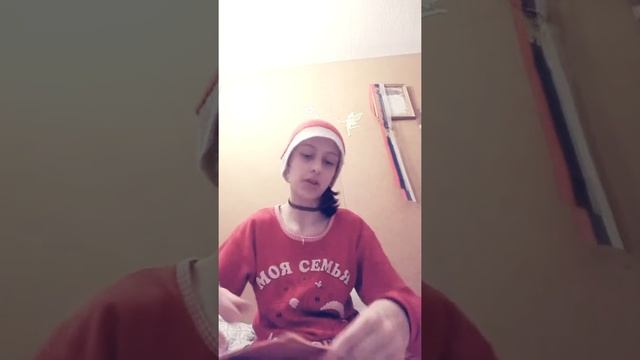 Доска вдохновения