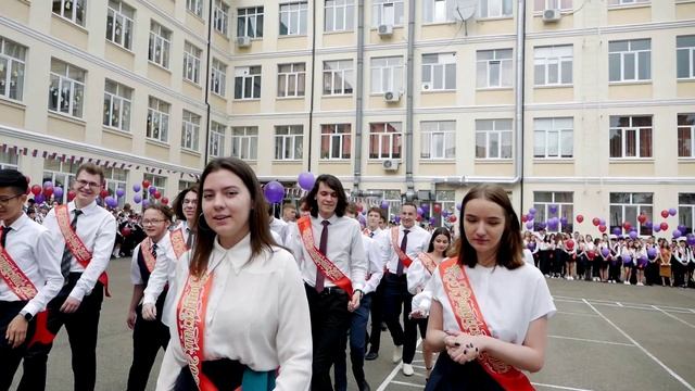 Последний звонок 11А 2021