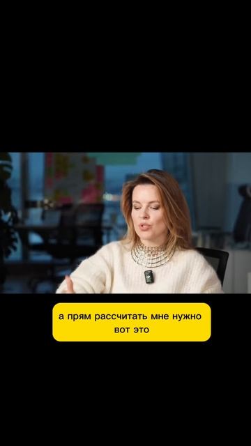 11 правил больших денег
Финансовые привычки 2/11