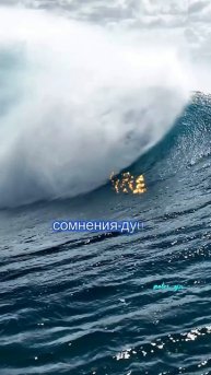 Цитата,которая переживёт время!