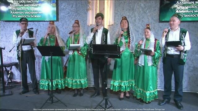 20-рус Һәлакәттән коткарды