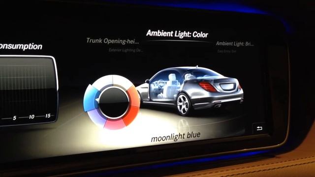 2014 S-Class ambient light show