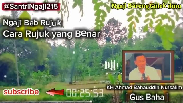 GUS BAHA‼️RUJUK PERCERAIAN APA PERLU AKAD⁉️CARA RUJUK YANG BENAR