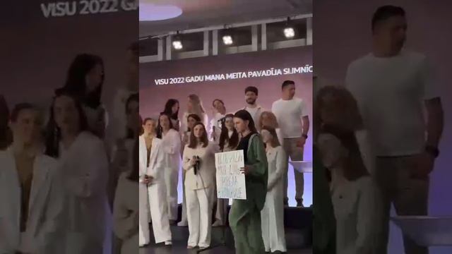 Свобода от оков сатаны!