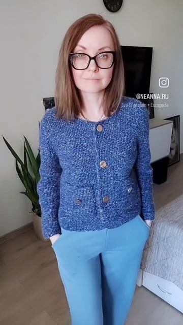 Жакет НеШанель ❤️