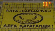 Хоккеисты "Сарыарки" примут участие в Кубке Президента.