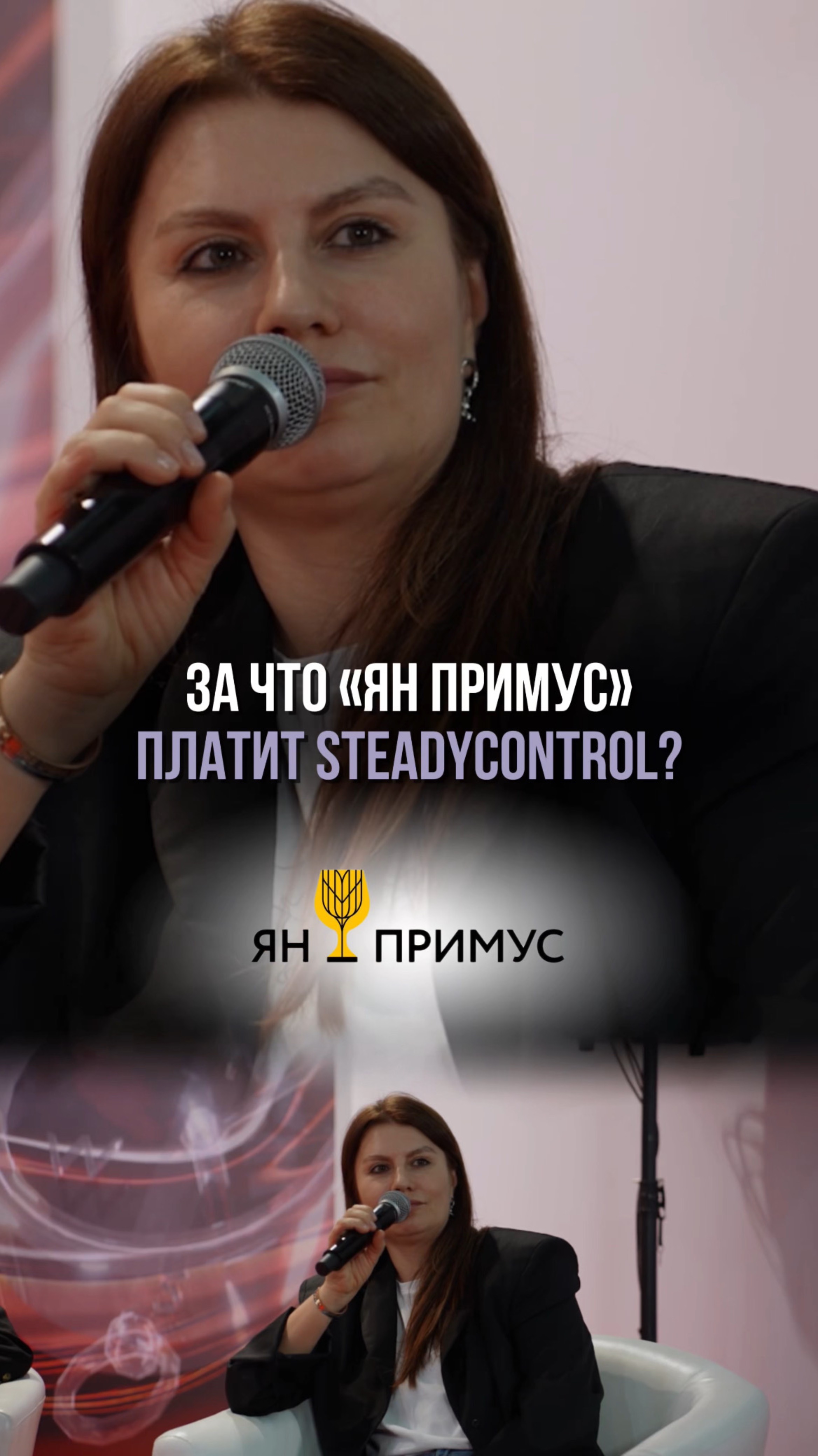 Как избежать сбоев в работе команды — секреты работы в Horeca.  #horeca #hr #business #интервью