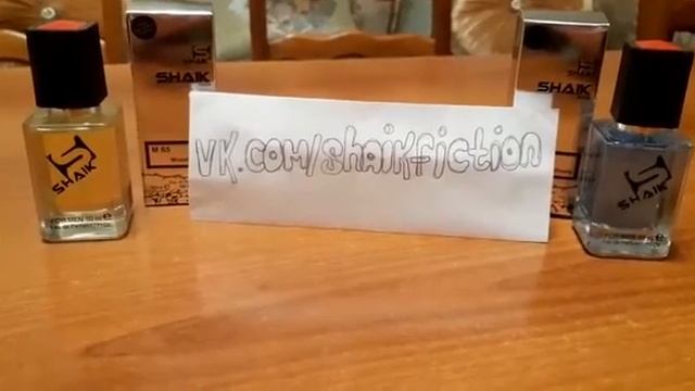 Видео отзыв из Кабардино-Балкарской Республики, группа vk.com/shaikfiction