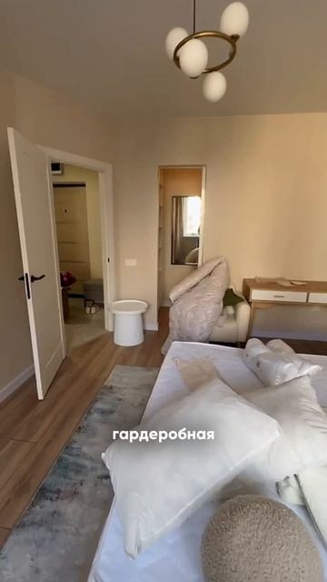 🔥 БОМБИЧЕСКИЕ преобразования квартиры в процессе хоумстейджинга #однушка  | Хоумстейджинг |