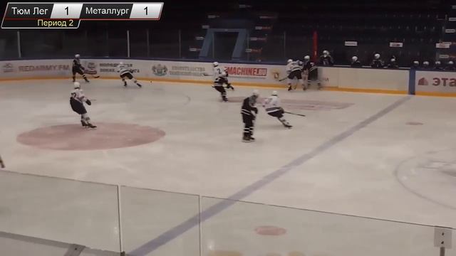Прямая трансляция матча Тюменский Легион vs Металлург 2004