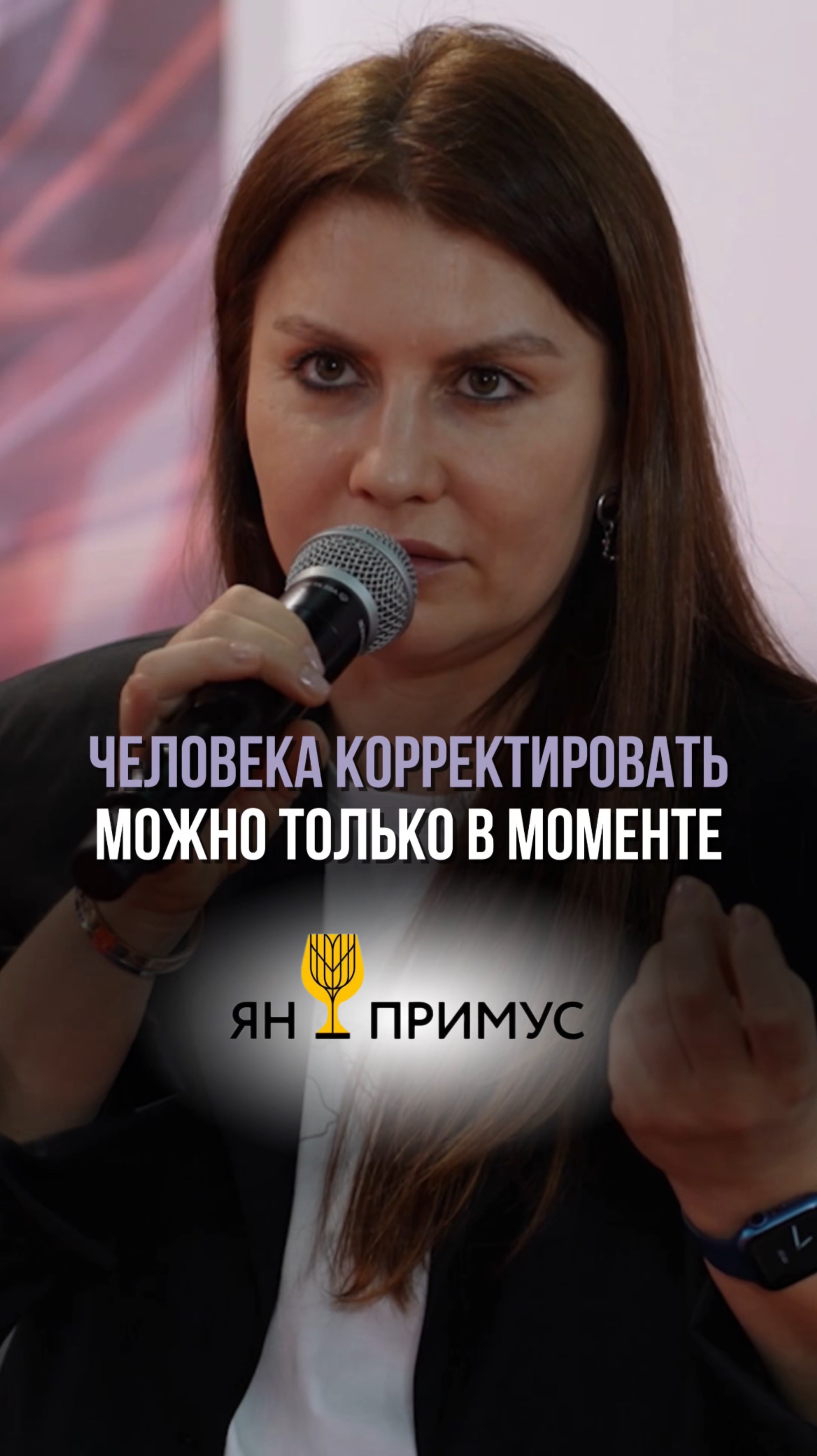 Управление персоналом в ресторанах и кафе — секреты работы в Horeca.