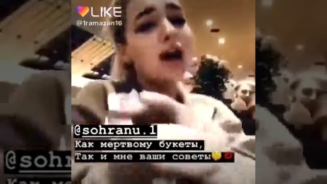 Гюрза