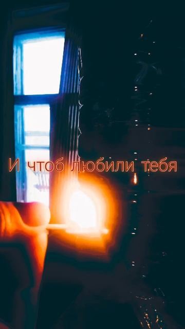 Всем хочется жить ! 2024-02-01 18-16-57