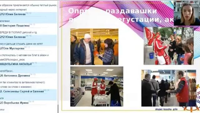 2015 12 09 Гринько Ксения  «ЛЮДИ ВОКРУГ!!!!!»