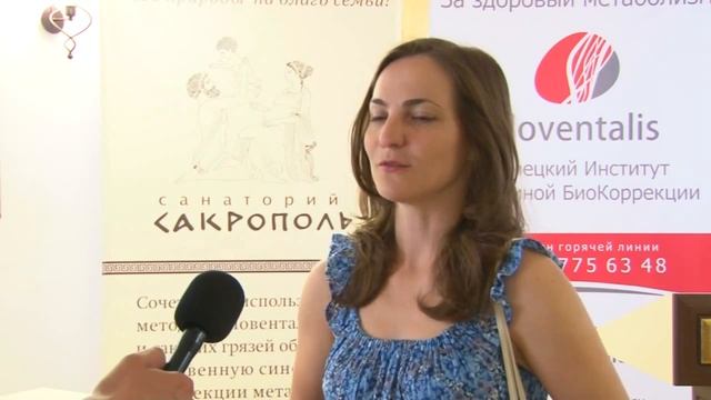 Санаторий Сакрополь Интервью официальное телевидение Сакского Горсовета 1