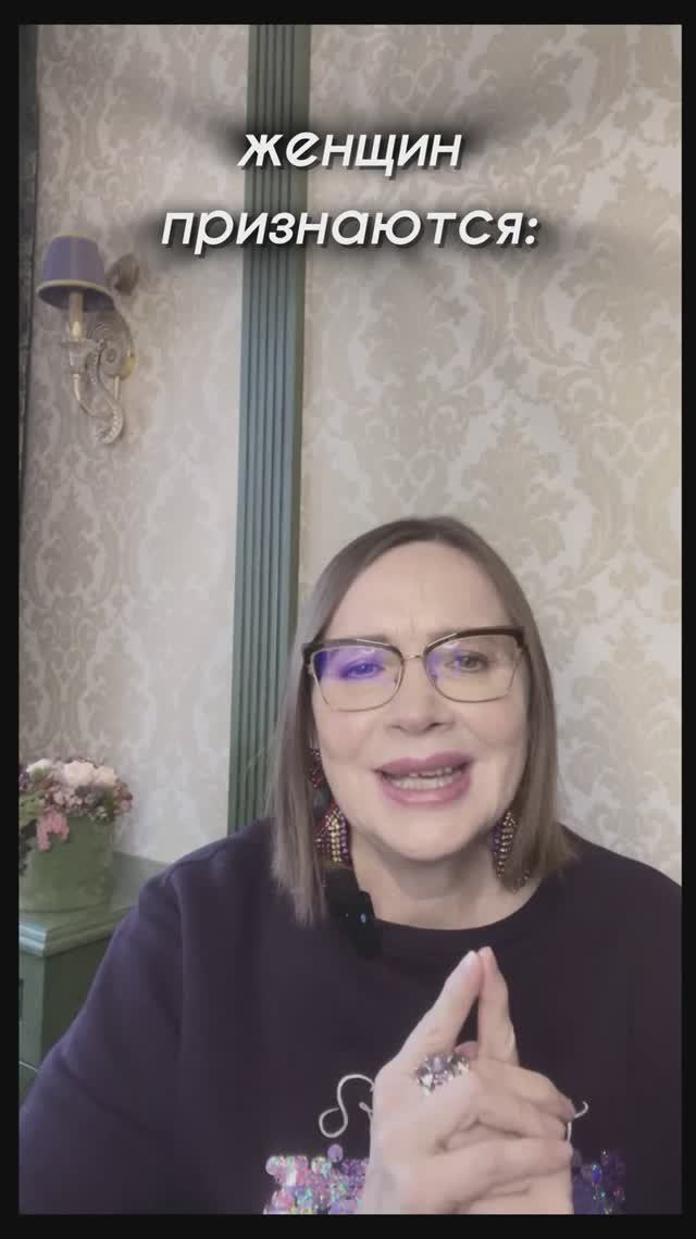 80% женщин симулируют.. Полное видео https://rutube.ru/video/de340bc510216d1100821bff8d1c2c1e/