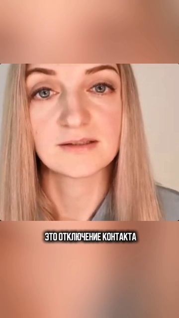А вы слышите себя?
