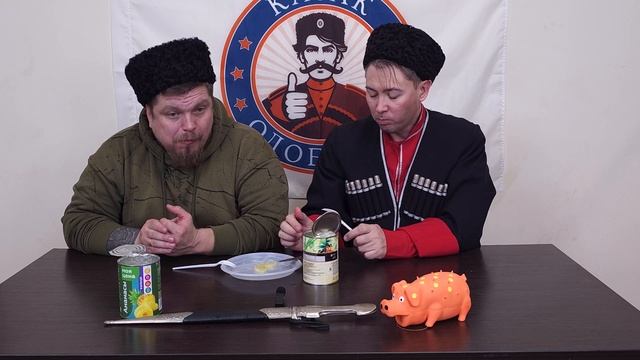 Ананасы из пятёрочки и магнита