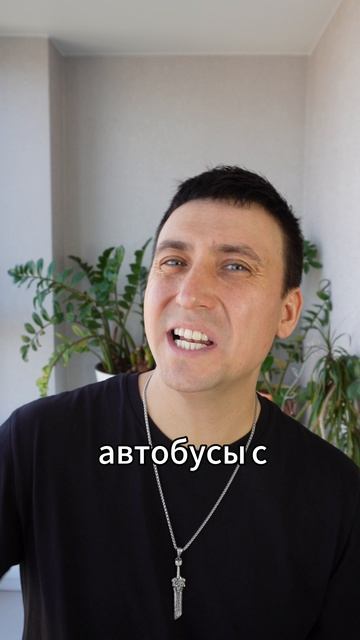 Как бороться с кризисом среднего возраста