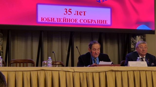 35 лет Союзу промышленников и предпринимателей (14)