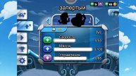 "8Pix" Обзор (Drive Ahead Sport)
