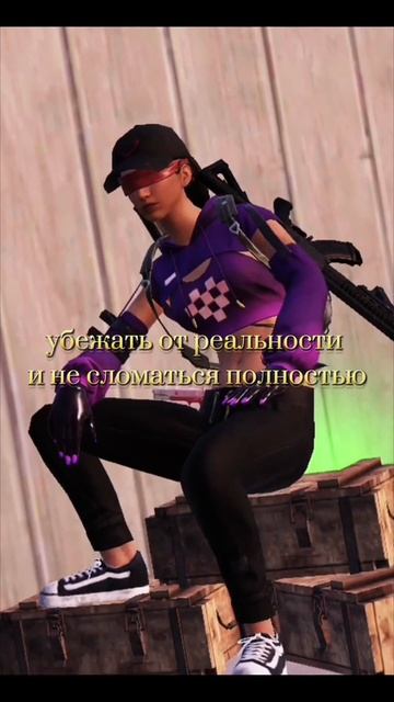 pubg