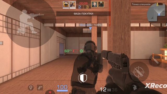 Standoff 2