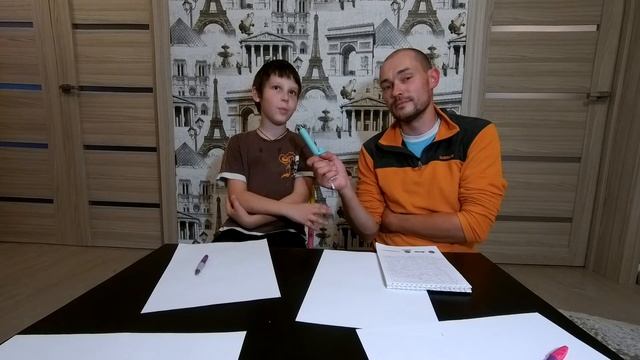 Взгляд снизу. Пародия. Вечерний Ургант.