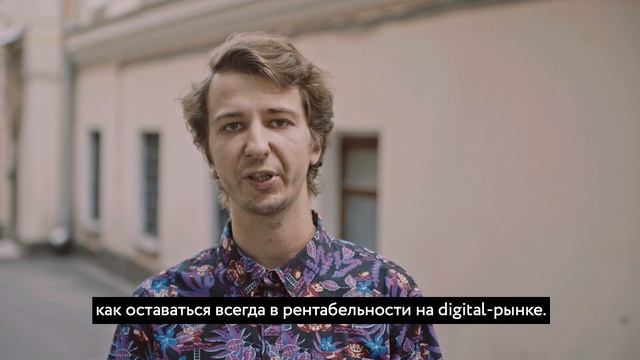 Приглашение на AGIMA Partners' Weekend от Евгения Лобанова