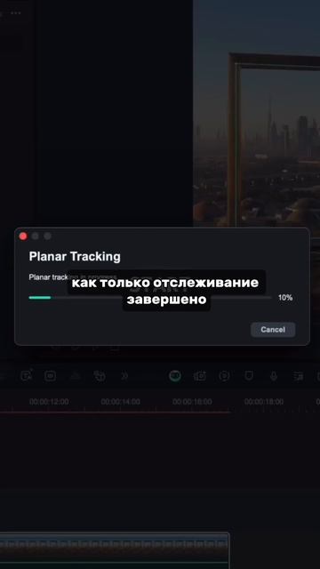 Хотите создать невероятный ролик ко Дню святого Валентина? Ссылка в шапке профиля #filmora #vfx #cgi