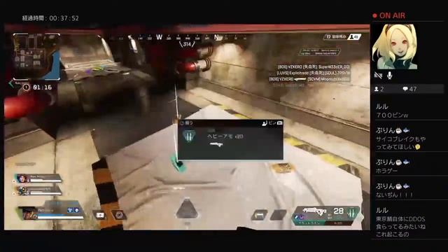 [APEX] カジュorランク 参加型 エペやれ言われたんでやります 初見さん初心者さん大歓迎