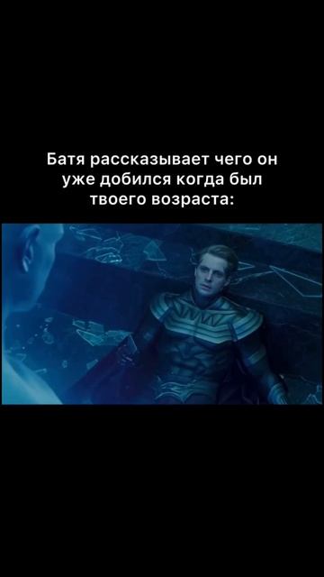 подписывайтесь на канал #memes #мем