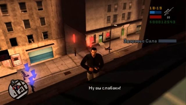 Прохождение: GTA Liberty City Stories. Миссия 27: Пушки Леоне