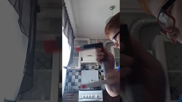 фигурка стрелок