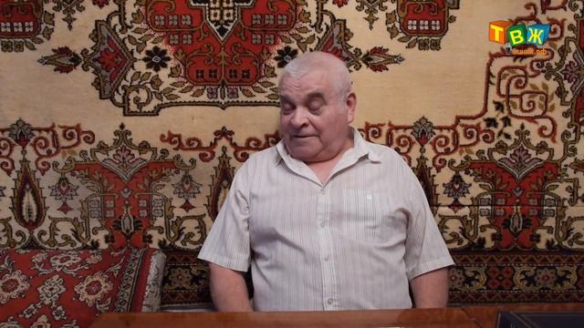 Н. С. Федякин - "Старожилы" (г. Аша)