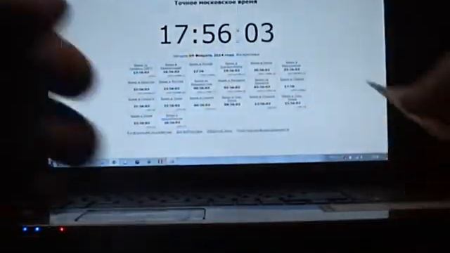 Кейс брейк 09/02/2014 13 и 14 блок.