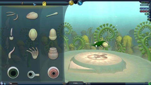 НОВАЯ ИГРА!? SPORE™ Космические приключения ЧАСТЬ 1.
